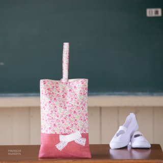 花柄＆リボンの上履き入れ：ピンク　｜サイズ変更対応の商品画像