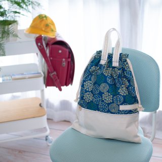 北欧ナチュラル・紫陽花柄の着替え袋：紺×生成りの商品画像