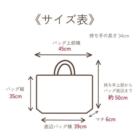 迷彩柄（カモフラージュ柄）の入園入学3点セット｜ブラック