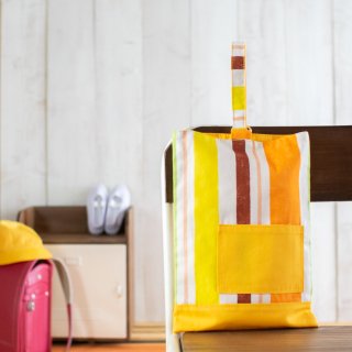ビタミンカラー☆ボーダー柄の上履き入れ：オレンジ　｜サイズ変更対応の商品画像