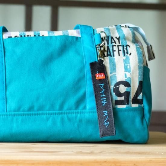 ネーム刺繍 セミオーダー 自家製ケミカルウォッシュ ドライブベッド 持ち手つき 取り外し可能な刺繍名前タグ | 休止中の商品 - 通園通学バッグの