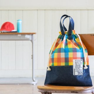 カラフルチェックの体操着袋(着替え袋)：オレンジ　｜サイズ変更対応の商品画像