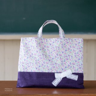 花柄＆リボンのレッスンバッグ：紫　｜サイズ変更対応の商品画像