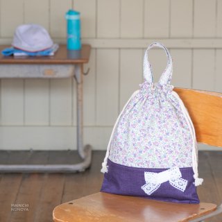 花柄＆リボンの体操着袋(着替え袋)：紫　｜サイズ変更対応の商品画像