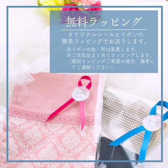 花柄＆リボンの入園入学 基本の3点セット：紫｜サイズ変更できる