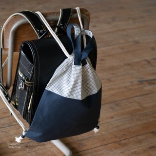 ナップサック型：TATE-YOKOシリーズの体操着袋(着替え袋)　｜サイズ変更対応の商品画像