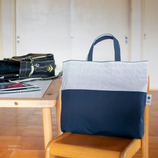 TATE-YOKOシリーズのレッスンバッグ(大サイズ）の商品画像