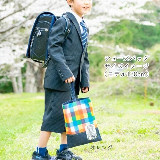 楽天市場】入園入学5点セット レッスンバッグ(内布キルト
