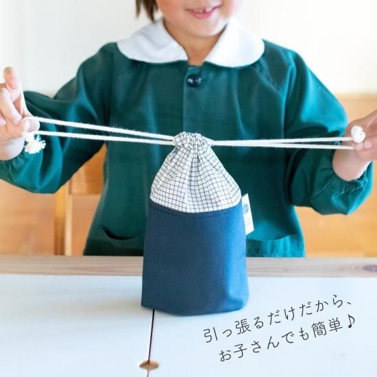 シックなチェックと紺の入園入学 基本の5点セット｜男の子
