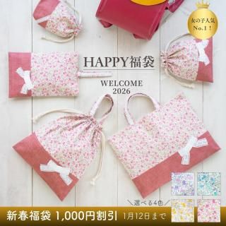 �ڿ���ʡ��1000�߳���� ��������ܥ���������� ���ܤ�5�����åȤξ��ʲ���