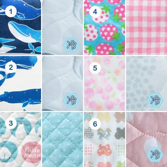 水筒肩紐カバー | リバーシブル - 通園通学バッグのお店〈まいにち布や〉