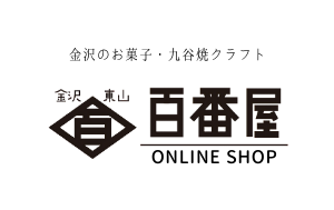 百番屋 ONLINE SHOP