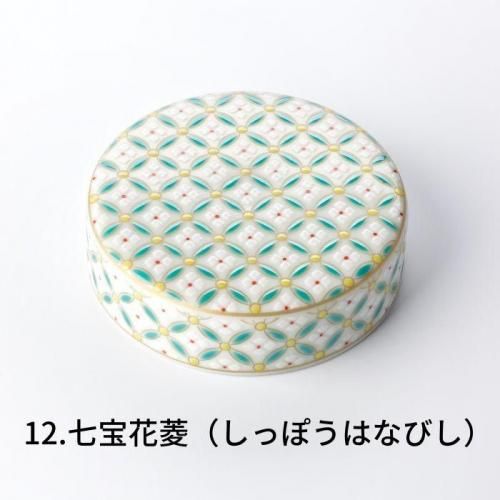 選べる15種】九谷焼ジャーキャップ｜百番屋オンラインショップ