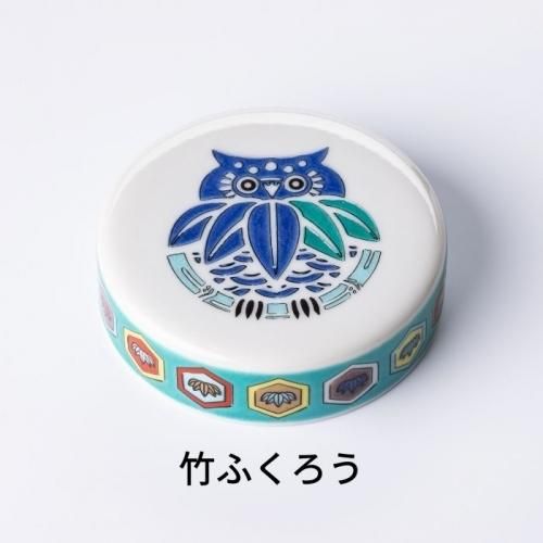 時代　九谷焼　瓶　古九谷　送料込み250205 KS-578九谷焼色染付古九谷敬募瓢型徳利対 初代徳田八十吉造