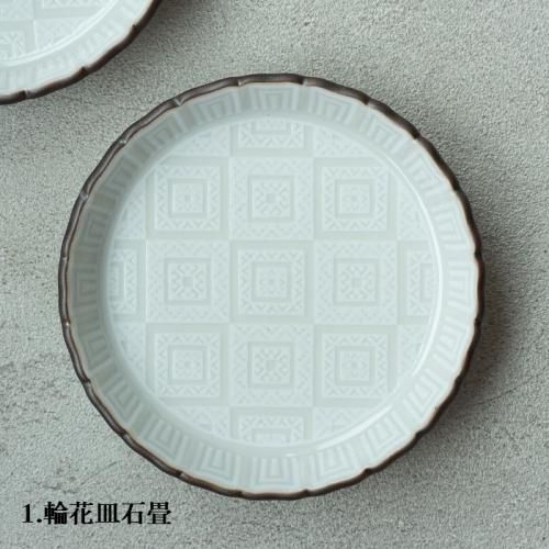 九谷焼　硯 白い九谷焼「hachi-kutani」