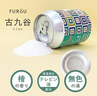 ̵źá᥿ִFUROUëseriesŶëڥХ