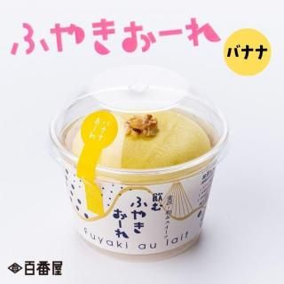 դ䤭졡Хʥ