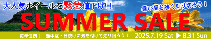 saleѡ볫