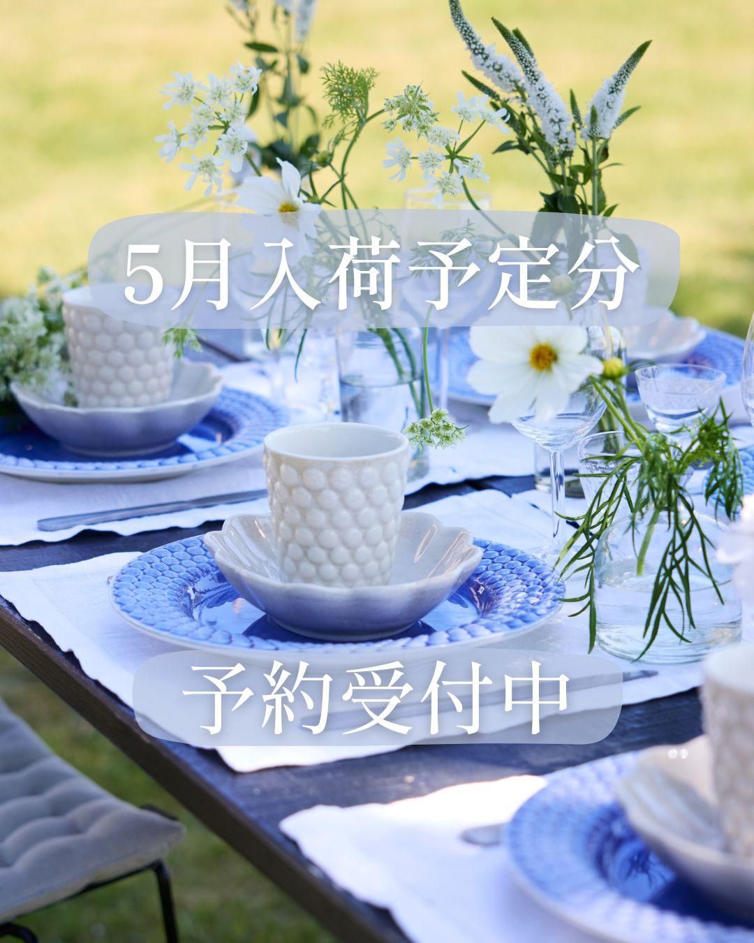 おしゃれな食器の通販ショップ - ミュークライフスタイル おしゃれな食器の通販ショップ - ミュークライフスタイル