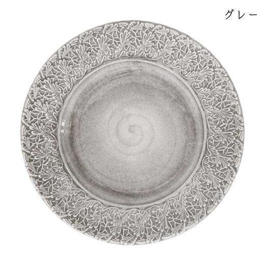 北欧食器ブランドの人気レースプレート 21cm お皿