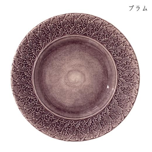 졼ץ졼 21cm