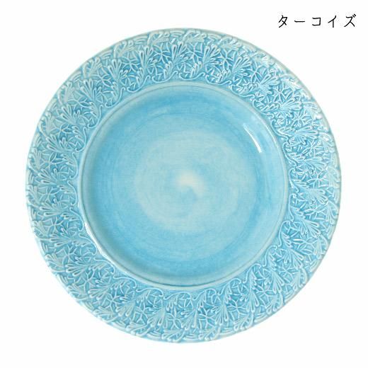 졼ץ졼 21cm