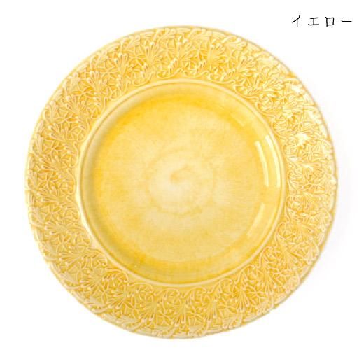 졼ץ졼 21cm