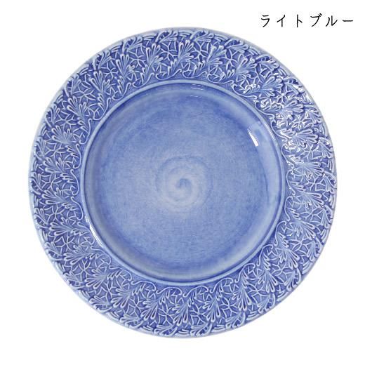 졼ץ졼 21cm