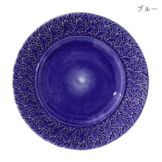 졼ץ졼 21cm