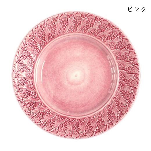 졼ץ졼 21cm