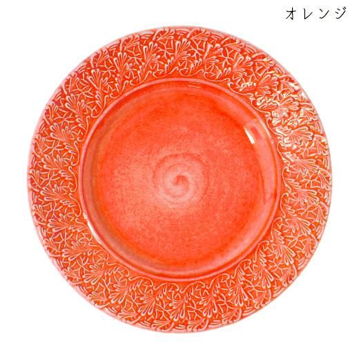 졼ץ졼 21cm