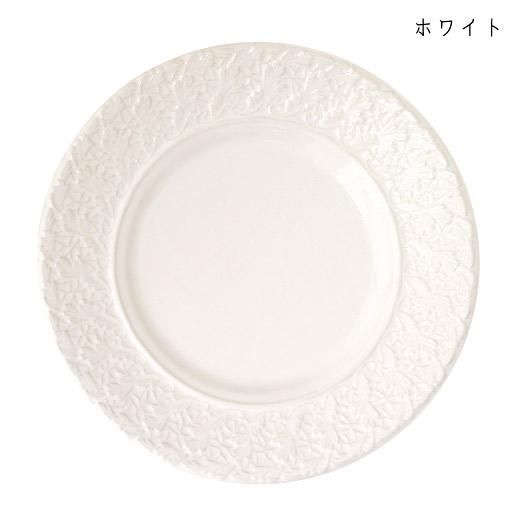 졼ץ졼 21cm