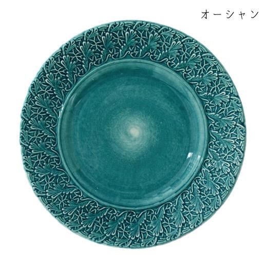 졼ץ졼 21cm