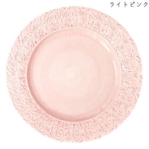 食器mateus マテュース のレースプレート 25cm お皿
