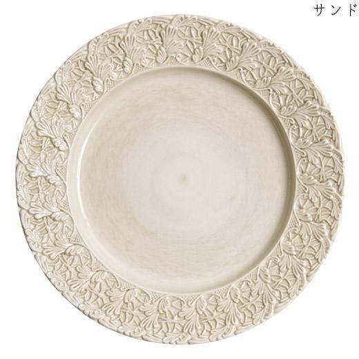 おしゃれなお皿で料理映えが叶う！レースプレート 25cm
