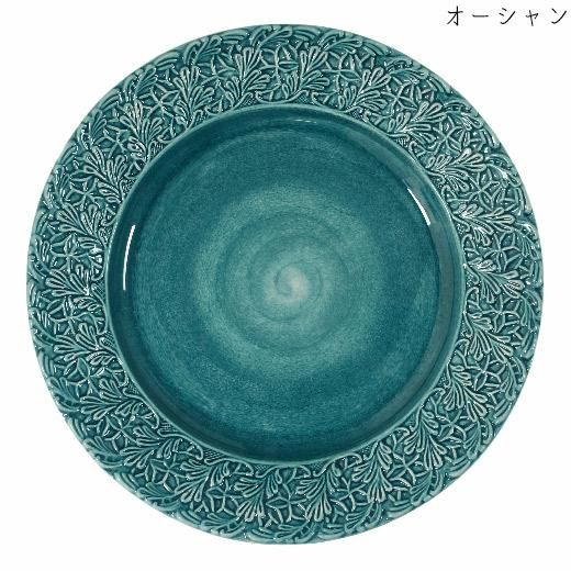 おしゃれなお皿で料理映えが叶う!レースプレート 25cm おしゃれなお皿で料理映えが叶う!レースプレート 25cm