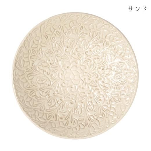 （★2枚セット）マテュース　食器　レース柄25cm（イエロー&グリーン） ☆2枚セット）マテュース 食器 レース柄25cm（イエロー&グリーン