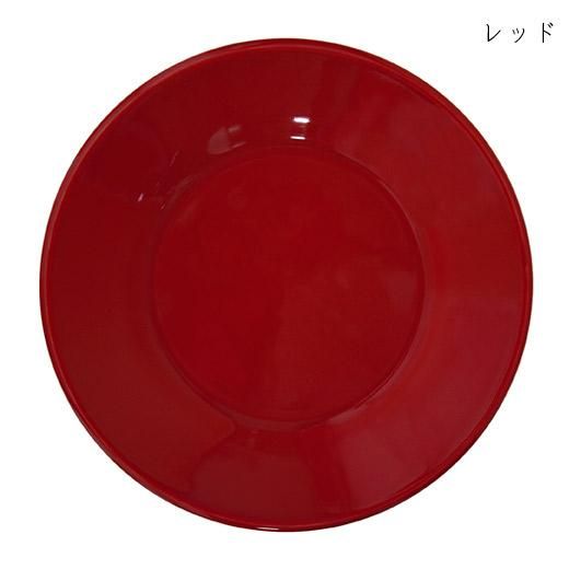シンプルでおしゃれなお皿 ラウンドプレート 21cm 北欧マテュース