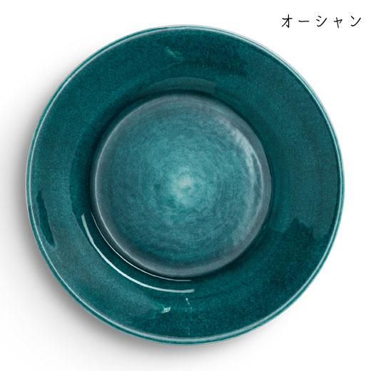 【★あいさん専用】マテュース食器（ピンク&プラム&オレンジ&イエロー）4枚セット AZONE INTERNATIONAL::えっくす☆きゅーと