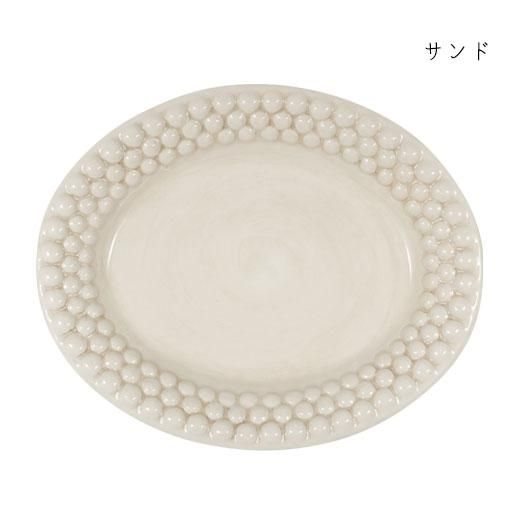 北欧のかわいい小皿 バブルスオーバルプレート20×17cm