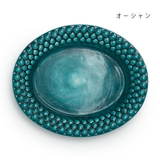 かわいい小皿 バブルスオーバルプレート 楕円 北欧食器