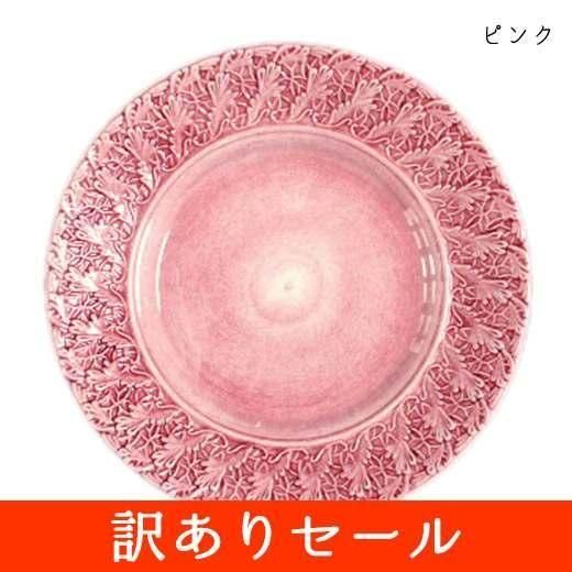 <img class='new_mark_img1' src='https://img.shop-pro.jp/img/new/icons21.gif' style='border:none;display:inline;margin:0px;padding:0px;width:auto;' />졼ץ졼 21cm 