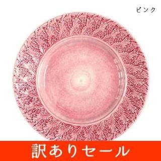 <img class='new_mark_img1' src='https://img.shop-pro.jp/img/new/icons21.gif' style='border:none;display:inline;margin:0px;padding:0px;width:auto;' />졼ץ졼 21cm 