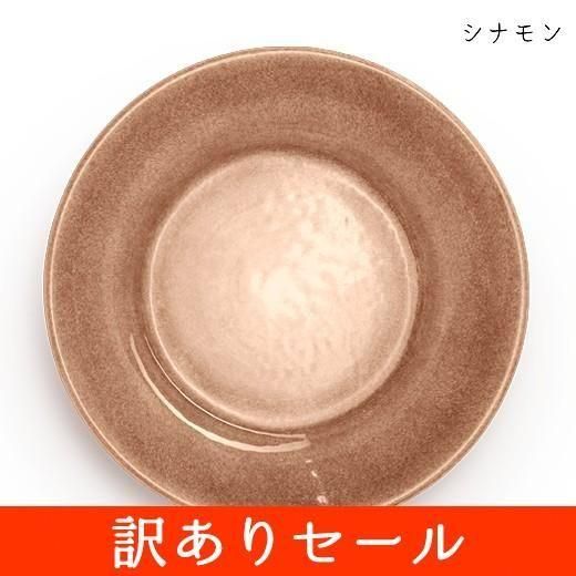 <img class='new_mark_img1' src='https://img.shop-pro.jp/img/new/icons21.gif' style='border:none;display:inline;margin:0px;padding:0px;width:auto;' />饦ɥץ졼 21cm 