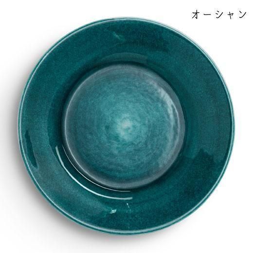 <img class='new_mark_img1' src='https://img.shop-pro.jp/img/new/icons21.gif' style='border:none;display:inline;margin:0px;padding:0px;width:auto;' />饦ɥץ졼 21cm 