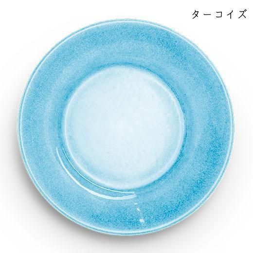 <img class='new_mark_img1' src='https://img.shop-pro.jp/img/new/icons21.gif' style='border:none;display:inline;margin:0px;padding:0px;width:auto;' />饦ɥץ졼 21cm 