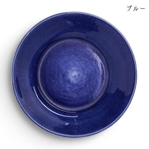 <img class='new_mark_img1' src='https://img.shop-pro.jp/img/new/icons21.gif' style='border:none;display:inline;margin:0px;padding:0px;width:auto;' />饦ɥץ졼 21cm 