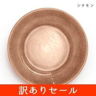 <img class='new_mark_img1' src='https://img.shop-pro.jp/img/new/icons21.gif' style='border:none;display:inline;margin:0px;padding:0px;width:auto;' />饦ɥץ졼 21cm 