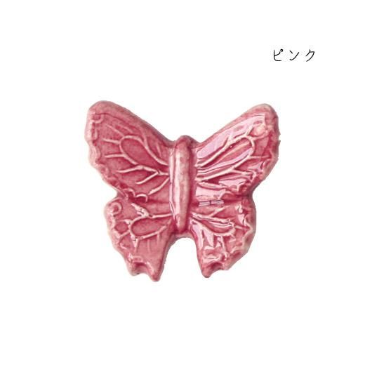 <img class='new_mark_img1' src='https://img.shop-pro.jp/img/new/icons21.gif' style='border:none;display:inline;margin:0px;padding:0px;width:auto;' />Ȥ֤Хե饤 S 