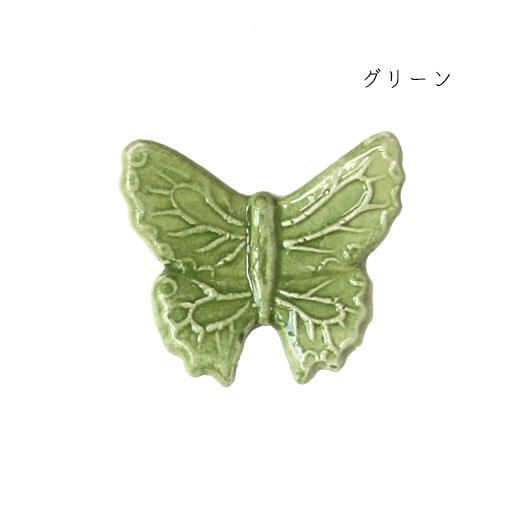 <img class='new_mark_img1' src='https://img.shop-pro.jp/img/new/icons21.gif' style='border:none;display:inline;margin:0px;padding:0px;width:auto;' />Ȥ֤Хե饤 S 